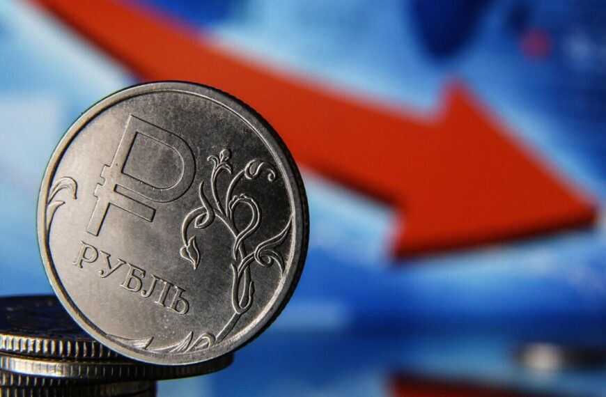 росія свідомо послаблює рубль, щоб наповнити бюджет — Мінфін
