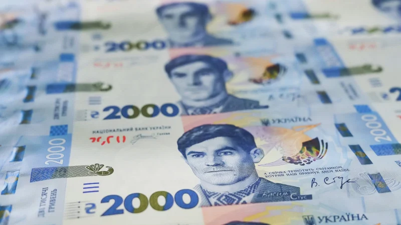 Національний банк повідомив, що введе в обіг банкноту номіналом 2000 грн з 4 вересня 2026 року.