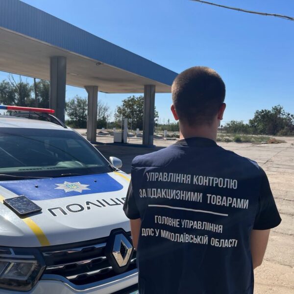 На Миколаївщині припинили діяльність АЗС без ліцензії