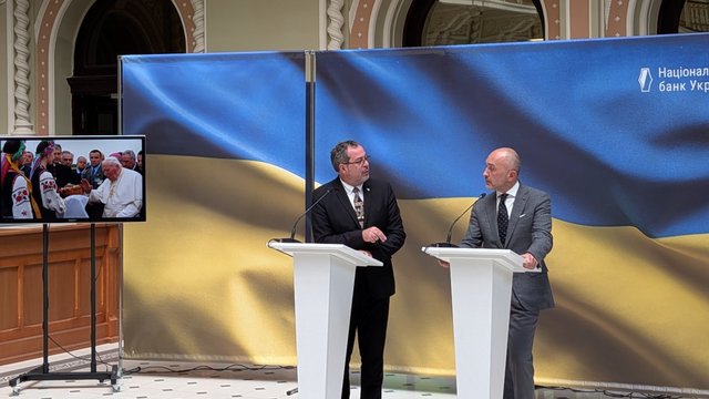 НБУ випустить у 2026 році пам'ятну монету на честь Іоанна Павла II