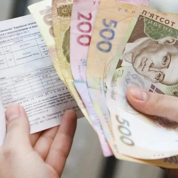 “Приховані” податки на нерухомість для українців: хто мусить сплатити 25 тисяч гривень та чому