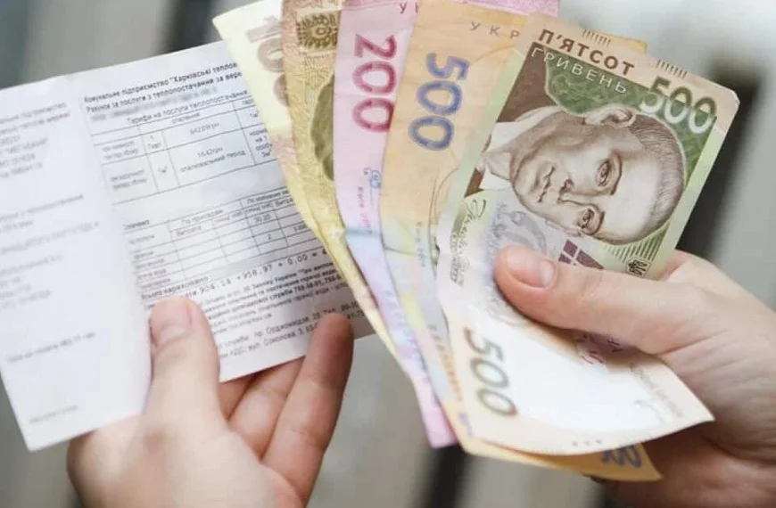 “Приховані” податки на нерухомість для українців: хто мусить сплатити 25&hellip;