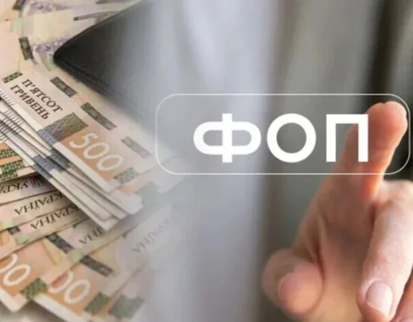Українці почали масово відкривати ФОПи: названо найпопулярніші сфери