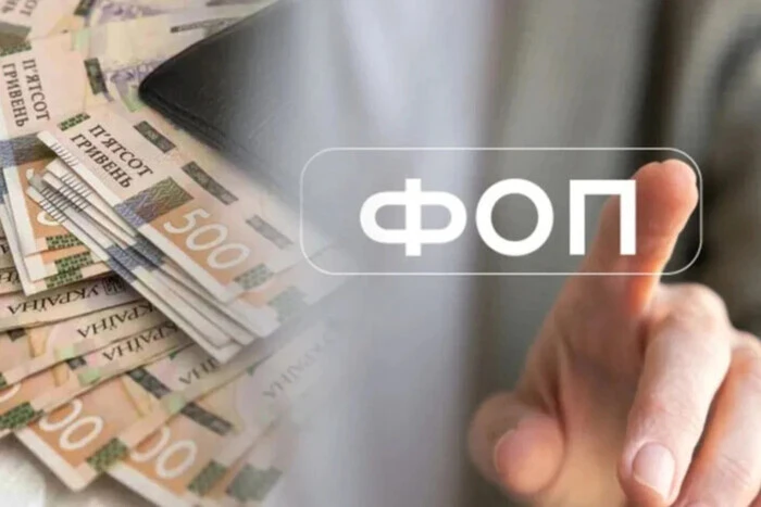 Українці почали масово відкривати ФОПи: названо найпопулярніші сфери