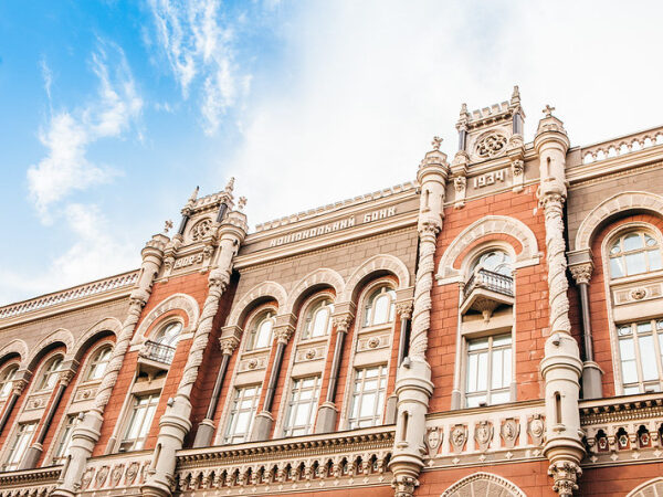НБУ оштрафував 2 банки та 19 фінустанов на мільйони гривень у липні: хто отримав найбільші штрафи — Мінфін