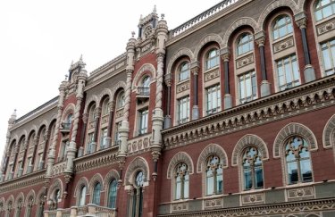 НБУ пом’якшує валютні обмеження: що зміниться для населення і бізнесу