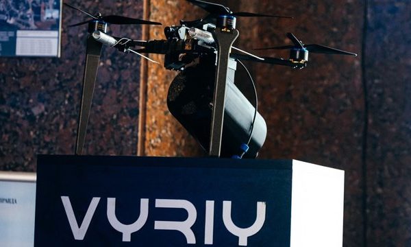 “Вирій Індастрі” здійснює дебютний випуск облігацій на 5 млрд грн