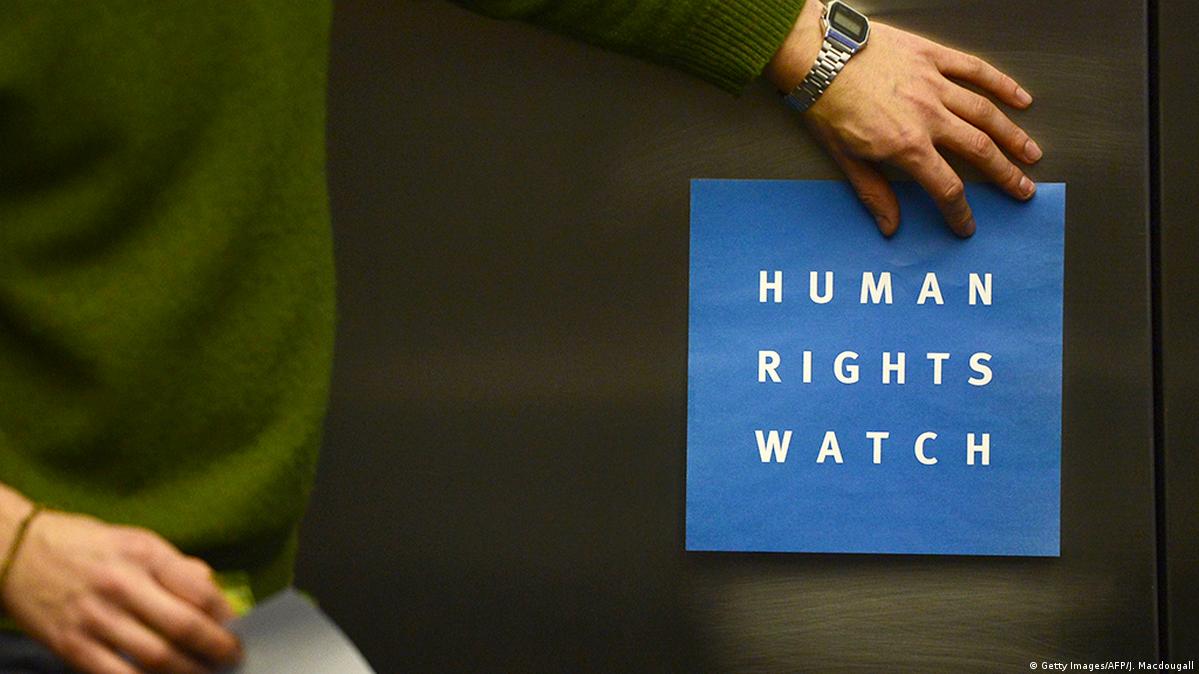 Human Rights Watch закликала Конгрес США заблокувати передачу Україні касетних боєприпасів, які Туреччина планує отримати за погодженням із Вашингтоном.