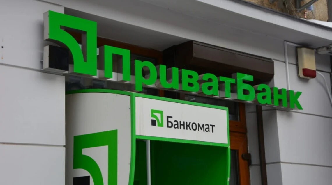 Приватбанк повідомив про відновлення роботи сервісів після технічного збою, який спостерігався зранку.► Читайте телеграм-канал «Мінфіну»: головні фінансові новиниЗа інформацією банку, сервіси знову працюють у стандартному режимі.