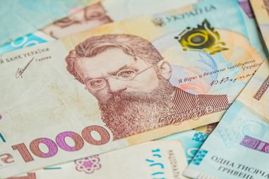 Українці задекларували понад 300 млрд грн отриманих торік доходів