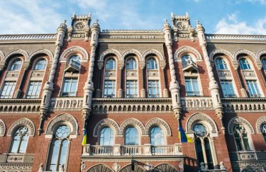 Фінансовий ринок змінюється: 11 небанківських установ втратили ліцензії в липні