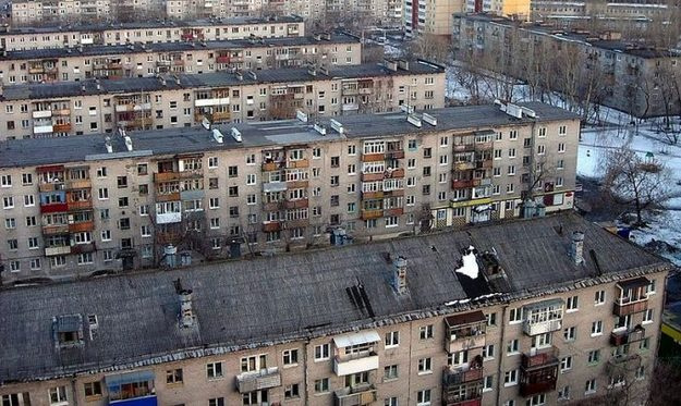 Дослідники Спільного дослідницького центру ЄС (JRC) вперше склали глобальну карту будівель, які найважче опалювати взимку і охолоджувати влітку.