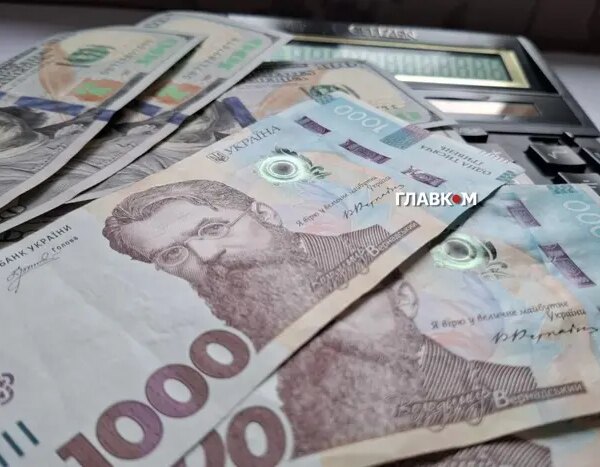 Українська економіка витримала атаки РФ – Нацбанк