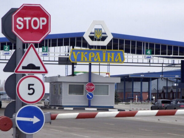 244 тисячі українців не повернулися у 2026 році: що змінилося у виїздах за кордон — Мінфін
