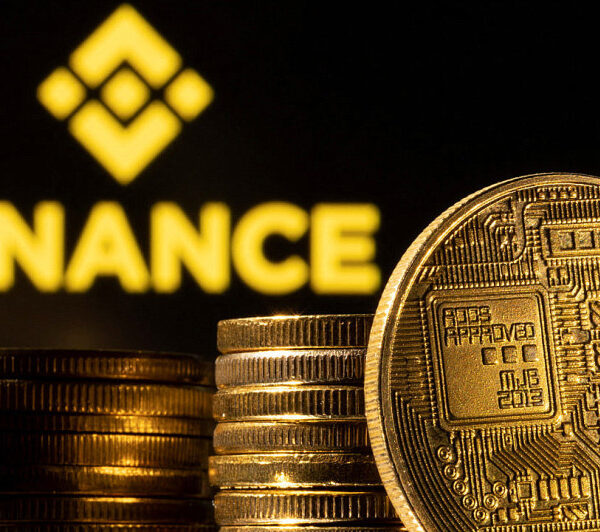 Binance припиняє обробку трансакцій 16 криптосервісів — Мінфін