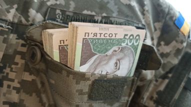 Які фінансові питання потрібно вирішити до початку військової служби