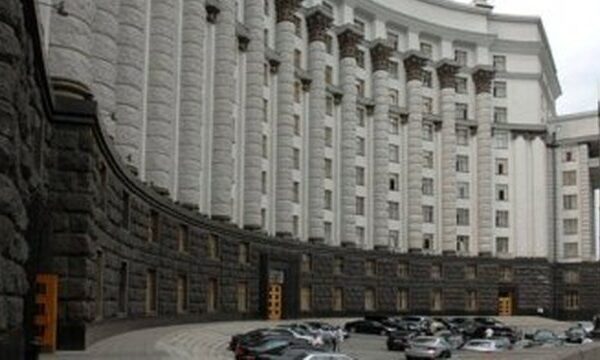 Уряд внесе до Ради законопроєкт про Нацкомісію з…