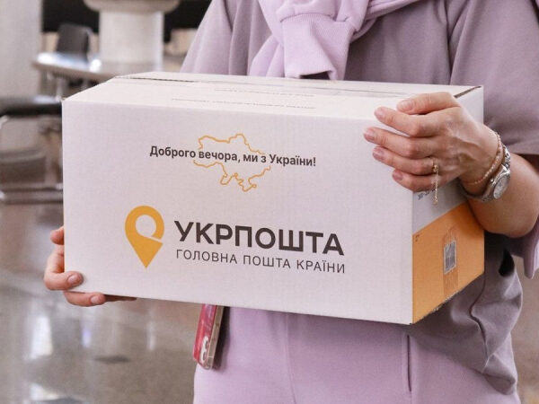 Укрпошта створила службу авіабезпеки для прискорення міжнародної доставки посилок — Мінфін