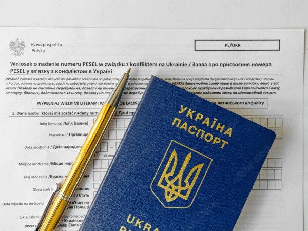 PESEL UKR можуть анулювати: кому треба встигнути до 31 серпня — Мінфін