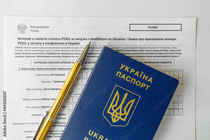 Громадянам України, які мають номер PESEL зі статусом UKR, потрібно перевірити, чи поширюється на них нова вимога щодо підтвердження особи.