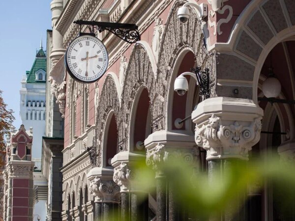 НБУ посилив контроль за операціями з держоблігаціями: що зміниться для інвесторів — Мінфін