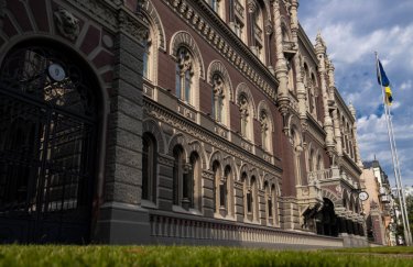 Банк Порошенка через суд скасував застереження НБУ: реакція регулятора — Delo.ua
