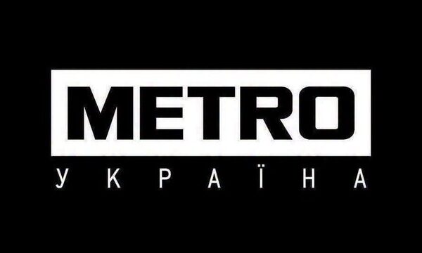 Мережа “Metro Україна” втратила частину товарних запасів внаслідок атаки 20 серпня