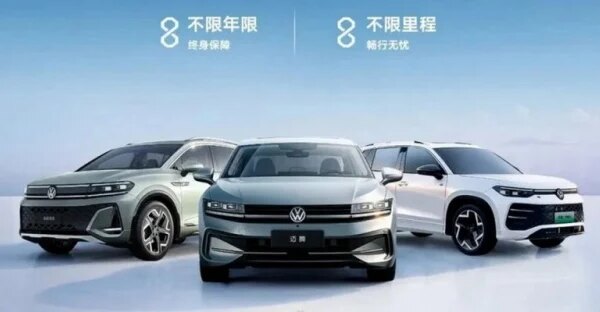 Volkswagen дає довічну гарантію на автомобілі та запчастини: для якої країни працює така програма — Мінфін