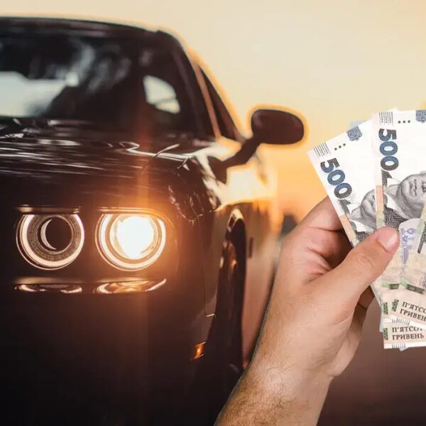 Власники елітних автомобілів поповнили бюджет на 214 млн грн — Мінфін