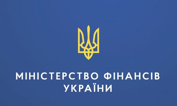 Мінфін зберіг ставку річних ОВДП 15,15% та лише трохи підняв ставку 2-річних – до 15,65%