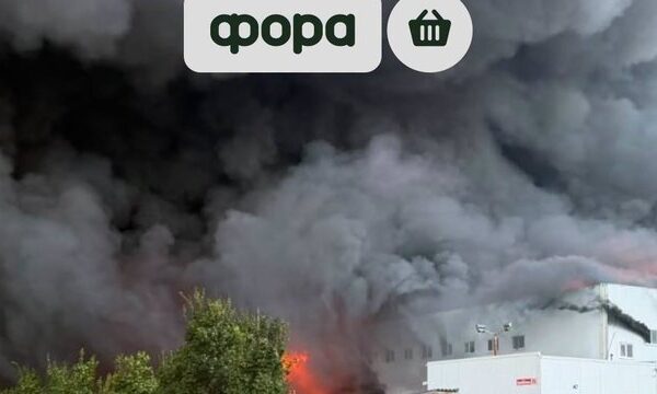 Внаслідок російської атаки пошкоджено склад супермаркетів “Фора” на Київщині