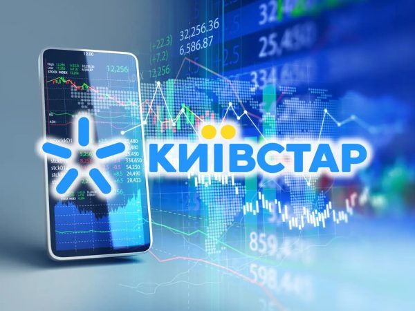 «Київстар» відключає 3G у трьох областях: кого це стосується і що робити — Мінфін