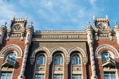 НБУ заявив, що не вимагав друкувати персональні дані у квитанціях