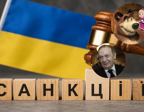 Зеленський запровадив санкції проти соратника Януковича і творців…