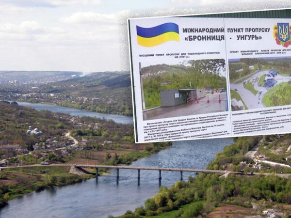 На кордоні з Молдовою відкриють новий пункт пропуску: черги мають…