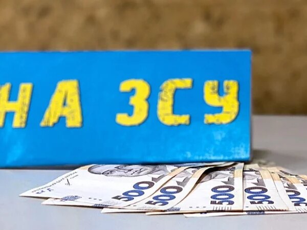 Збір донатів на ЗСУ через рахунки ФОП: коли податкова не…