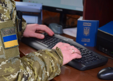Обмін даними між прикордонниками і податковою: що саме перевірятимуть