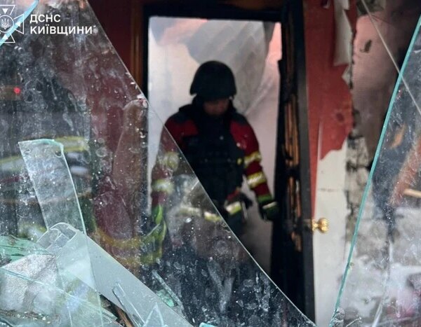 У «Дії» з’явилися шість нових категорій заяв про збитки від агресії Росії
