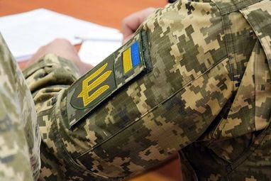 Чи втрачає військовий зарплату після СЗЧ: пояснення Міноборони