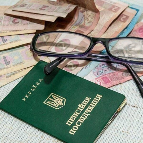 Десятки тисяч українців можуть залишитися без пенсій та субсидій: хто в зоні ризику — Мінфін