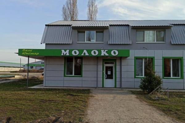 Молочна ферма під Харковом: вибір замість нерухомості в Іспанії