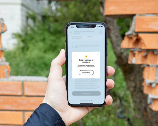 Українці тепер можуть подати заяви про втрату роботи до Реєстру збитків — Мінфін