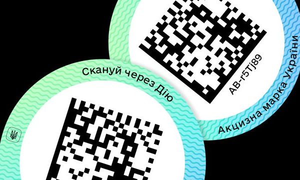 Перенесення строків впровадження “еАкцизу” забезпечить якісну підготовку всіх&hellip;