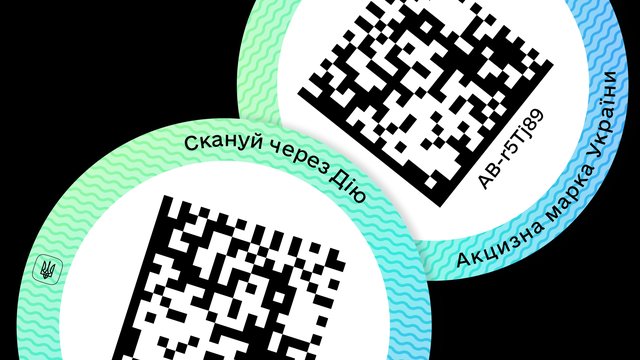 Перенесення строків впровадження "еАкцизу" забезпечить якісну підготовку всіх учасників системи – ДПС
