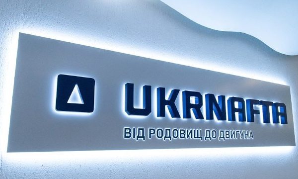 “Укрнафта” продовжує цифровізацію геологічних і виробничних процесів для ухвалення більш точних рішень