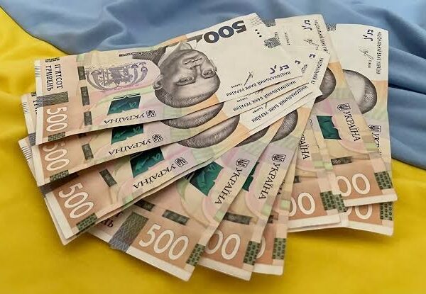 Виплати до Дня Незалежності у 2026 році: хто та скільки отримає — Мінфін