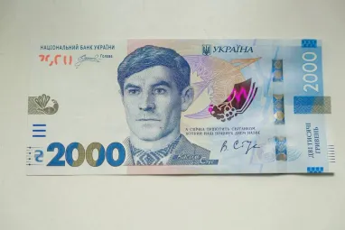 НБУ готує банки до появи нової купюри номіналом…
