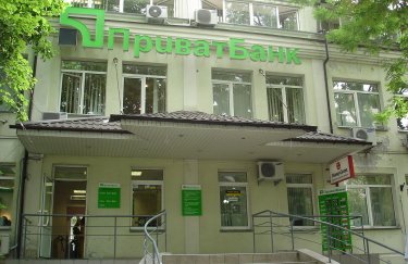 ПриватБанк запускає ПриватПідписку: знижки на товари, пальне та послуги