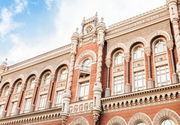 НБУ підвищив облікову ставку до рівня 15,5% — Мінфін
