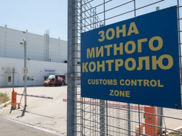 Санкційний бізнес втратить доступ до митних коштів: що змінить уряд — Мінфін